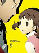 Persona 4 the Animation (Blu-ray Movie)