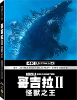 Godzilla: King of the Monsters 4K (Blu-ray Movie)