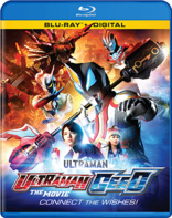 Ultraman Geed: The Movie - Connect the Wishes! (Blu-ray Movie)