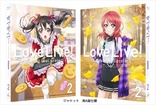 Love Live! School Idol Project 2nd Season Vol. 2 (Blu-ray Movie), temporary cover art