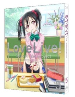 Love Live! School Idol Project Vol. 5 (Blu-ray Movie), temporary cover art