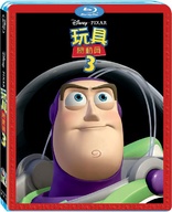 Toy Story 3 (Blu-ray Movie)