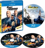 Fast & Furious: Hobbs & Shaw (Blu-ray Movie)