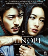 Shinobi (Blu-ray Movie), temporary cover art