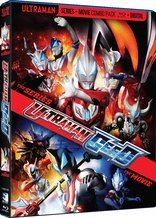 Ultraman Geed Series & Movie (Blu-ray Movie)