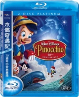 Pinocchio (Blu-ray Movie)