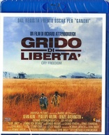 Cry Freedom (Blu-ray Movie)