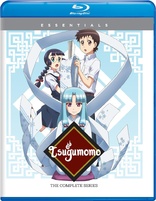 Tsugumomo: The Complete Series (Blu-ray Movie)
