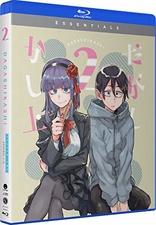 Dagashi Kashi: Season 2 (Blu-ray Movie)