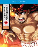 Hinomaru Sumo: Part One (Blu-ray Movie)