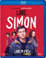 Love, Simon (Blu-ray Movie)