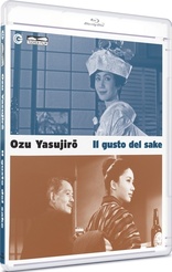 Il gusto del sak (Blu-ray Movie), temporary cover art