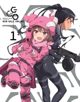 Sword Art Online Alternative: Gun Gale Online: Volume 1 (Blu-ray Movie)