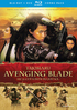 Tajomaru: Avenging Blade (Blu-ray Movie)