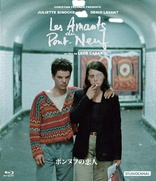 Les Amants du Pont-Neuf (Blu-ray Movie)