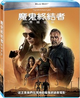 Terminator: Dark Fate (Blu-ray Movie)