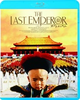 The Last Emperor (Blu-ray Movie)