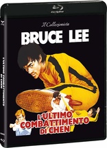 Game of Death (Blu-ray Movie)