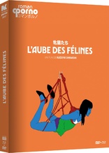 L' Aube des f�lines (Blu-ray Movie)