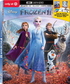 Frozen II 4K (Blu-ray Movie)