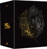 Nezha (Blu-ray Movie)