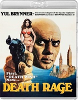 Death Rage (Blu-ray Movie)