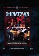 Der Kung Fu-Fighter von Chinatown (Blu-ray Movie), temporary cover art