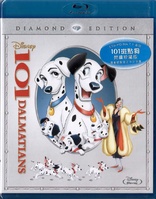 101 Dalmatians (Blu-ray Movie), temporary cover art