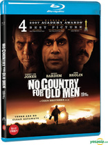 No Country for Old Men (Blu-ray Movie)