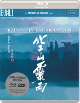 Raining in the Mountain (Blu-ray Movie)