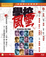 School on Fire (Blu-ray Movie)