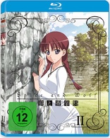 Spice and Wolf: Staffel 1 Vol. 2 (Blu-ray Movie)