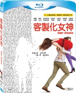 Ruby Sparks (Blu-ray Movie)