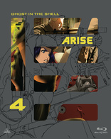 Ghost in the Shell ARISE Vol. 4 (Blu-ray Movie), temporary cover art