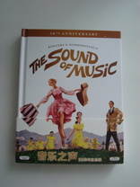 The Sound of Music (Blu-ray Movie)