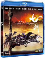 Seven Swords (Blu-ray Movie), temporary cover art