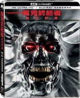 Terminator Genisys 4K (Blu-ray Movie)
