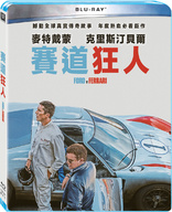 Ford v Ferrari (Blu-ray Movie), temporary cover art
