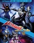 Ultraman X: The Series + The Movie (Blu-ray Movie)