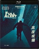 Full Alert (Blu-ray Movie)