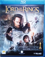 The Lord of the Rings: The Return of the King (Blu-ray Movie)