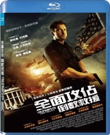 Olympus Has Fallen (Blu-ray Movie)