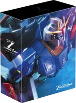 Mobile Suit Z Gundam Memorial Box Part.II (Blu-ray Movie), temporary cover art