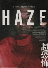 Haze (Blu-ray Movie)