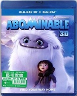 Abominable 3D (Blu-ray Movie), temporary cover art