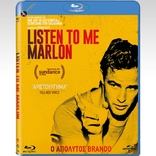 Listen to Me Marlon (Blu-ray Movie), temporary cover art