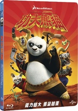 Kung Fu Panda (Blu-ray Movie)