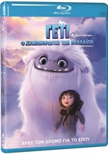 Abominable (Blu-ray Movie), temporary cover art