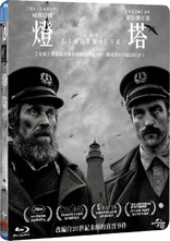 The Lighthouse (Blu-ray Movie)