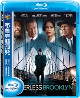 Motherless Brooklyn (Blu-ray Movie), temporary cover art